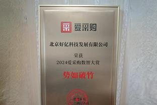 湖人首发：詹姆斯、浓眉、拉塞尔、雷迪什、普林斯