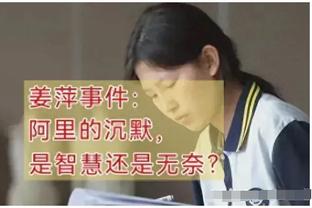 里夫斯谈美国队经历：学了很多东西 我总开玩笑说自己不属于这里